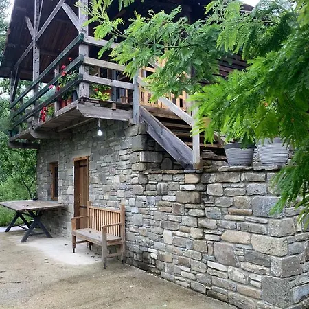 Origjina Farm *